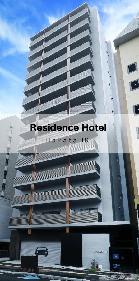 Residence Hotel Hakata 19 Fukuoka  Eksteriør billede